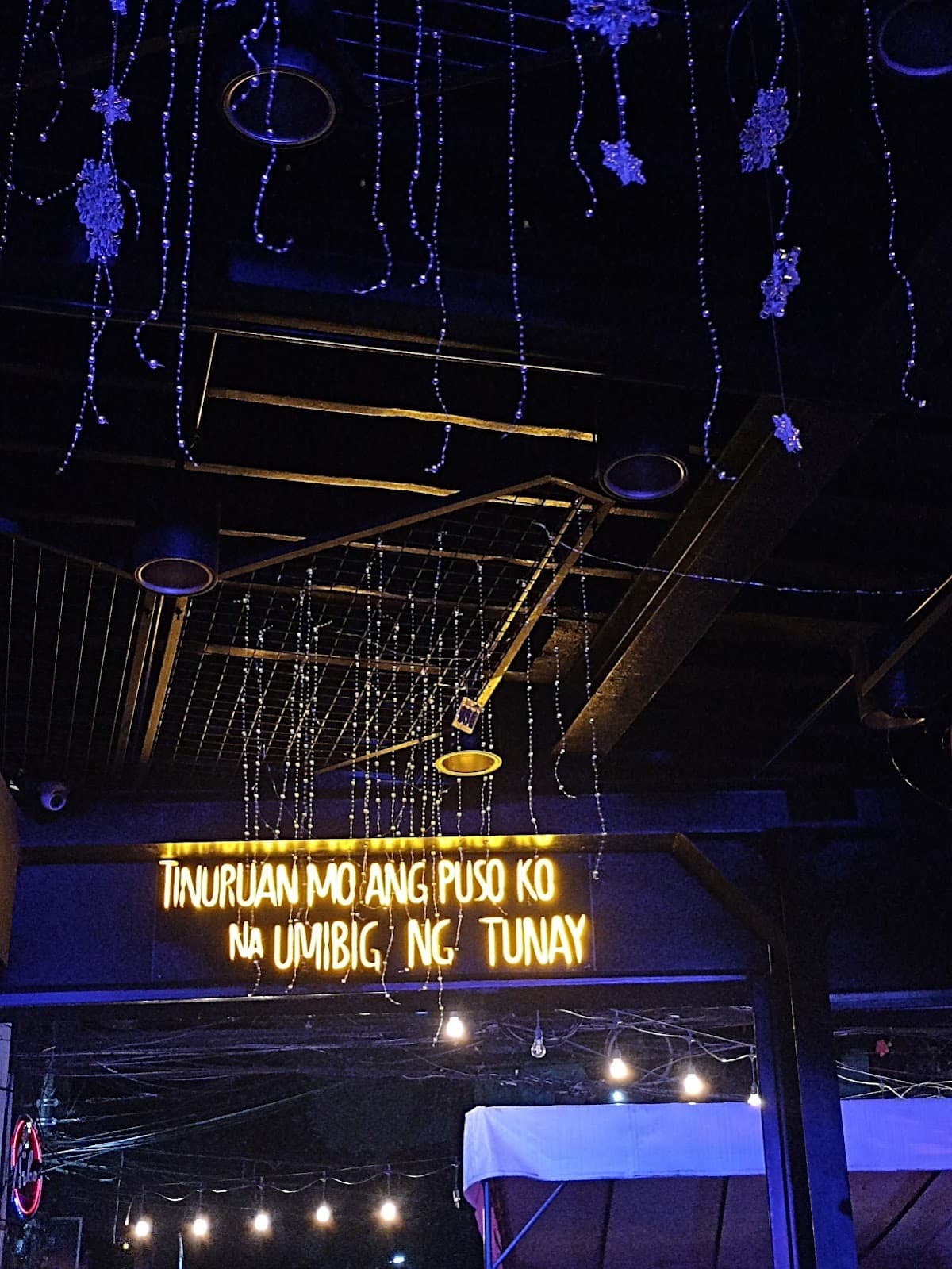 Arko Karaoke Hub